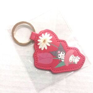 my melody and kuromi keychain
